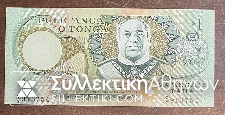 TONGA 1 Pangaetaha 1995 UNC